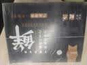芈羊羊宁夏滩羊肉 现宰全羊整只25斤生鲜中秋礼盒 盐碱地清真源头直发 实拍图