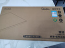 美的（Midea）LED集成吊顶灯厨房灯面板平板灯300x600高亮厨卫灯厕所吸顶灯48瓦 实拍图