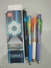 得力（deli）IN核赛博低重心速干按动中性笔 0.5mm双球珠ST头学生刷题笔考试高颜值4支/盒SA435 实拍图