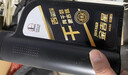 长城【行系列】金吉星全合成机油 C3 5W-30 混合动力车型 850g/1L 实拍图
