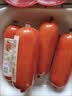 青岛老火腿正宗老式手撕火腿腱子肉烤肠方便速食即食香肠熟食小吃 老火腿【货真价实】真正宗 实惠解馋【2大根/460g】调凉菜 实拍图