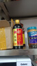 淘大黄豆酱油卤煮烩炖红烧拌馅鲜香烹饪调料酿造非转基因 550ml*2瓶 实拍图