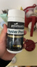 好健康goodhealth牡蛎精油pro30粒 精氨酸生蚝精促睾酮护肾强身成人用品 实拍图