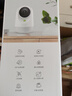 360摄像头9pro-800万双频WIFI云台家用摄像头家用监控摄像机手机远程监控器360度夜视全景 婴儿看护器 实拍图