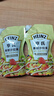 亨氏(Heinz) 沙拉酱 香甜沙拉酱 蔬菜水果沙拉寿司酱 200g袋装 实拍图