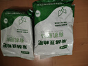 豆粕有机肥种菜肥料豆波肥柏蔬菜发酵菌肥营养土豆粕有机肥5斤 豆粕有机肥料500克*5包 实拍图