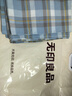 无印良品A类全棉水洗棉床单单件 纯棉单人宿舍被单160*230cm 实拍图