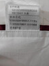水星家纺枕头枕芯酒店枕头护颈枕头芯家用一对纯棉抗菌可水洗高枕48x74cm 实拍图