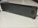 海尔（Haier）踢脚线取暖器家用遥控定时电热取暖器京东自营电暖器浴室防水电暖气大面积速热烤火炉HNK-S2251A 实拍图