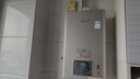 林内（Rinnai）【小蛮腰Pro plus】13升极光灰燃气热水器 超能恒温芯 恒温热水器上门安装 13GD33（JSQ26-GD33） 实拍图