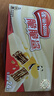 雀巢（Nestle）脆脆鲨牛奶味巧克力夹心威化饼干24条446.4g休闲零食独立包装 实拍图