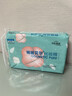 丽丽贝尔LilyBell全棉无纺布化妆棉卸妆湿敷洗脸洁面240枚*2包 实拍图