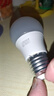 超亮led灯泡e27螺口家用白光暖光护眼照明3W5W7W9W12瓦球泡节能灯 超亮【3W】好灯好质量 白光【1支装】 实拍图