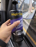宝能（MAGIC GEM）汽车镀膜剂小分子喷雾蜡摩托车漆面玻璃塑料驱水上光养护473ml*1 实拍图