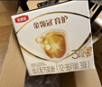 伊利金领冠育护【全面营养】儿童配方奶粉4段(3-6岁)400g*1盒 实拍图