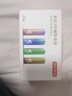 京东京造5号电池24节彩虹装  五号电池碱性超性能无铅无汞 适用血压计/血糖仪/指纹锁/遥控器/儿童玩具 实拍图