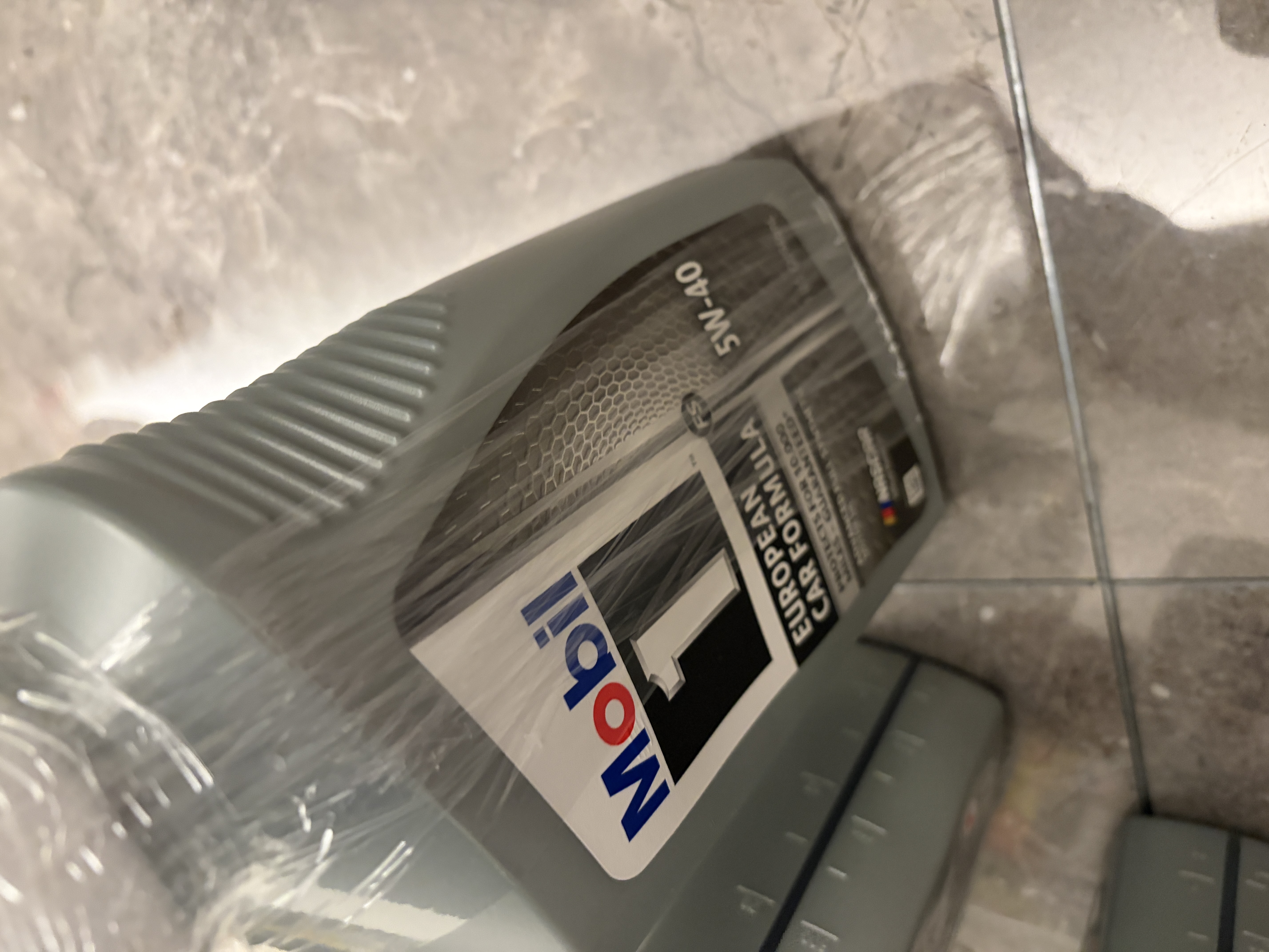 美孚1号全合成机油 经典表现FS 5W40 涡喷/A3/B4 0.946L 美国原装 实拍图