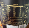 西麦有机五黑谷物燕麦片820g桶装 谷物代餐即食中式营养早餐无添加 实拍图