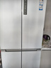 海尔（Haier）「家宴系列」506升全空间保鲜十字多门四门母婴冰箱家用风冷一级BCD-506WGHTD14GYU1(白)国家补贴 实拍图