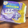 护舒宝无痕贴贴裤M-L码3条安心裤早安裤卫生巾可粘贴安睡裤姨妈巾自营 实拍图