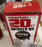 雀巢（Nestle）醇品速溶美式黑咖啡0糖0脂*运动健身燃减防困20包*1.8g 实拍图