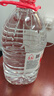 娃哈哈纯净水饮用水5.5L*4桶  塑膜装 整箱批发大桶装水 冲奶粉泡茶煲汤 实拍图
