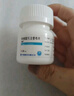 [捷维] 枸橼酸托法替布片5mg*28片/盒 5盒装 实拍图