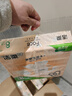 洁柔抽纸 粉Face柔韧3层120抽*8包 可湿水面巾纸纸巾 湿水强韧 实拍图