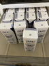 蒙牛【新鲜日期】特仑苏低脂纯牛奶250ml×16盒 健身减脂 年货礼盒 实拍图