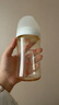 贝亲（Pigeon）PPSU宽口径双把手奶瓶240ml M号奶嘴 3个月+ AA270 实拍图