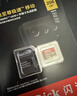 闪迪（SanDisk）256GB TF(MicroSD)内存卡 4K极速金卡A2 V30 U3行车记录仪 运动相机无人机 监控存储卡 读190MB/s 实拍图
