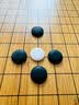 御圣围棋五子棋天然楠竹棋盘实木围棋罐单面新云子象棋围棋家用送长辈 实拍图