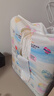 花王品牌进口妙而舒纸尿裤S82片(4-8kg)小号婴儿尿不湿柔软亲肤超吸收 实拍图