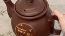 荣事达（Royalstar）【京仓发货】全自动中药煎药壶紫砂熬药壶中药锅家用煲汤陶瓷砂锅大容量煮药罐一体电药锅 2.5L 【次日达+豪华款长嘴一键智能+智能文武火】 实拍图