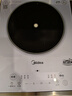 美的（Midea）铂钻家用电磁炉电陶炉大功率大面板炒菜多功能新型火锅炉一套带锅配锅MC-E22B25 实拍图
