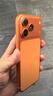 Apple/苹果 iPhone 17 Pro Max 256GB 星宇橙色 支持移动联通电信5G 双卡双待手机 实拍图
