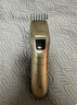 飞利浦（PHILIPS）理发器家用成人儿童剃头电推子 低噪理发电推剪发器 充插两用精钢刀头USB充电 金色升级款【自动研磨刀片，低噪音锋利】 实拍图
