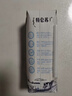 蒙牛特仑苏嗨Milk脱脂纯牛奶250ml*10盒 0脂肪 精美京绣年货礼盒 实拍图