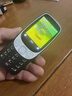 诺基亚（NOKIA）3210 4G 移动联通电信广电全网通 2.4英寸双卡双待 直板按键学生功能机备用手机黑色 实拍图