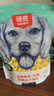 顽皮（Wanpy）狗零食 奶酪小馒头880g(220g*4袋) 成犬宠物狗狗零食饼干 实拍图
