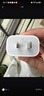 Apple/苹果 20W USB-C充电器  type-c充电器苹果手机充电器原装手机快充头 苹果17手机充电器 实拍图
