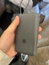 小米（MI）【3C认证】小米自带线充电宝 20000 22.5W 深灰可上飞机/火车多彩便携   iPhone安卓可用 实拍图
