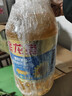 金龙鱼 食用油 葵花籽清香型调和油5L （新老包装随机发货） 实拍图