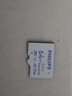飞利浦（PHILIPS）64GB TF(MicroSD)卡大疆pocket3/4内存卡 A2卡 适配无人机/运动相机/switch/监控 读速160MB/S 实拍图