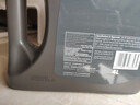 壳牌（Shell）全合成机油超凡喜力5W-40 API SP A3/B4级 4L灰壳保养香港进口 实拍图