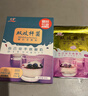 川秀进口双歧40菌双歧杆菌酸奶发酵菌酸奶粉自制酸奶菌粉酸奶发酵剂 实拍图