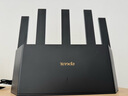 Tenda腾达路由器WiFi7【云霄BE5100】千兆穿墙王信号放大器增强无线超强2.5g网口家用电竞立式BE6L Pro 实拍图