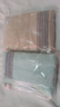 【洁丽雅同厂】全棉毛巾家用洗澡用品男士吸水不掉毛面巾 蓝色+棕色 2条 实拍图