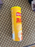 乐事（Lay's）无限薯片 醇香原味 104克*2罐 208克 休闲零食 膨化食品 实拍图