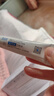 欣奕除疤凝胶壳聚糖季铵盐硅凝胶进口硅酮疤痕膏剖腹产疤痕15g 实拍图